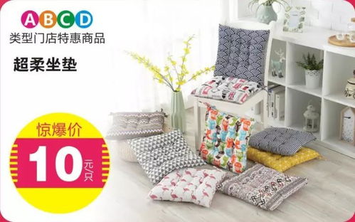 為什么我們要勤換床上用品？